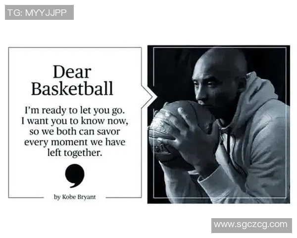 科比布莱恩特的传奇篮球生涯与影响力探讨