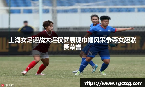 悟空体育注册