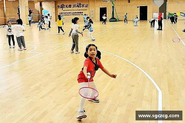 了解悟空体育首页
